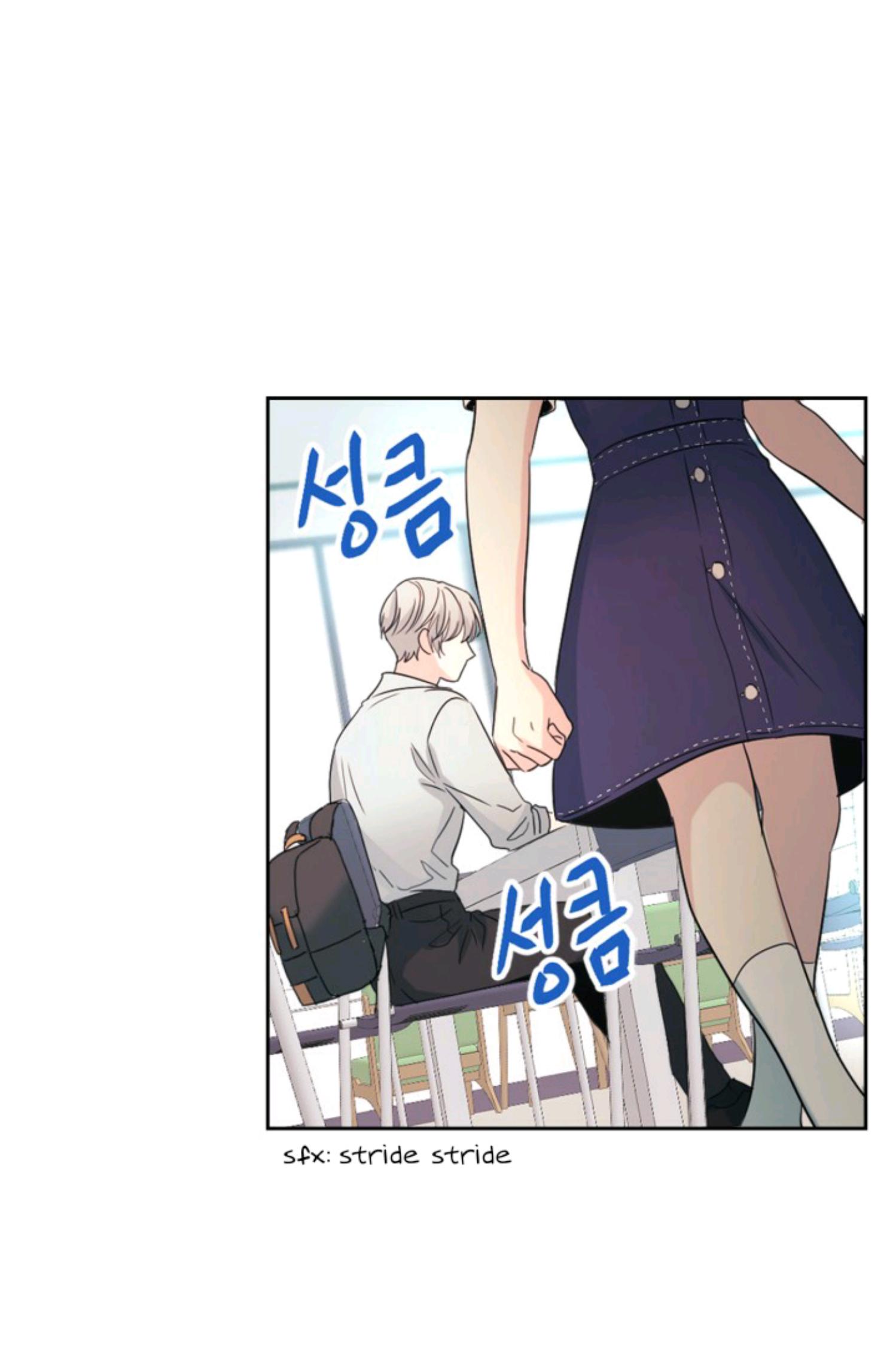 Read Inso’s Law Manga Online