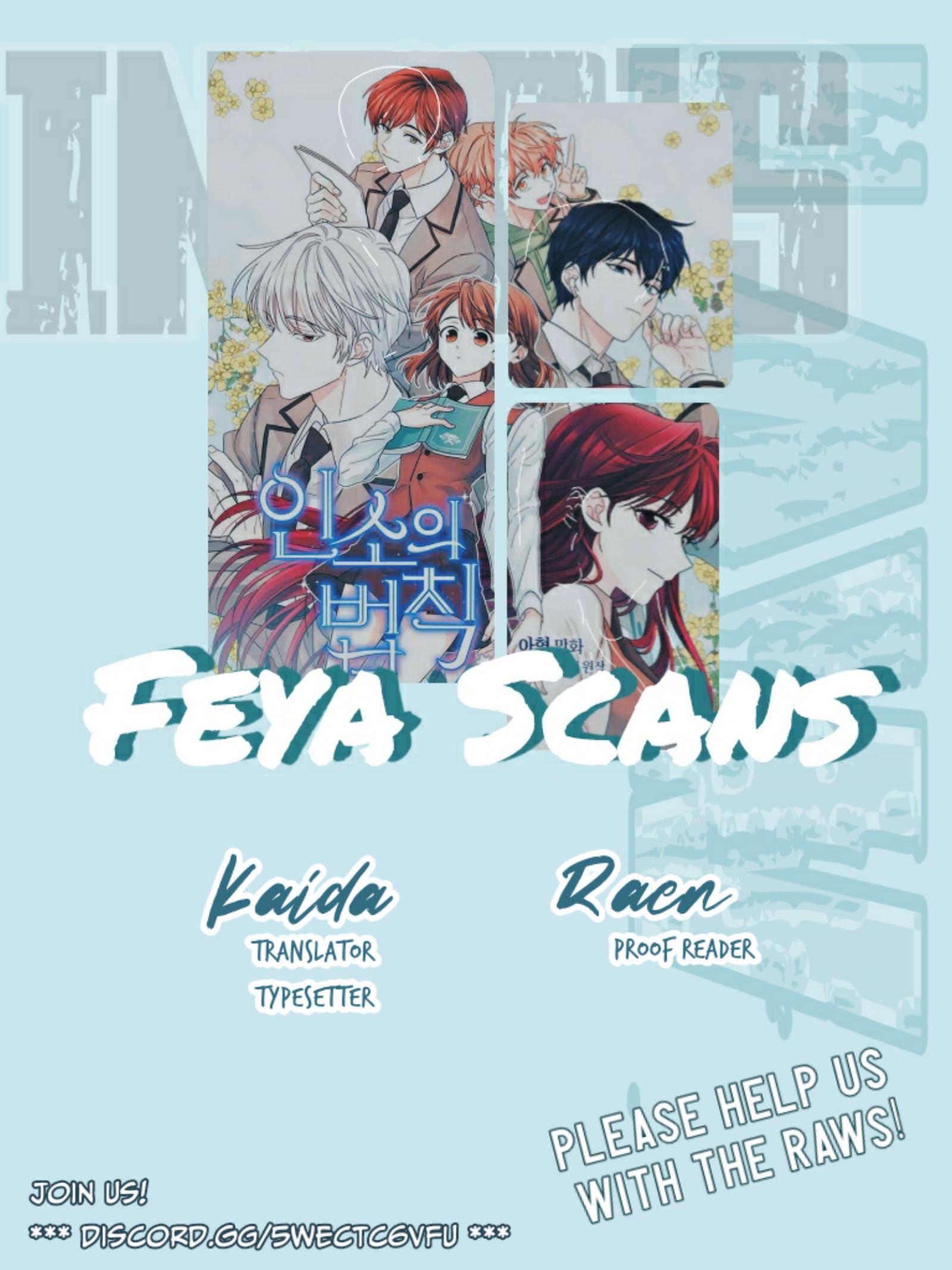 Read Inso’s Law Manga Online
