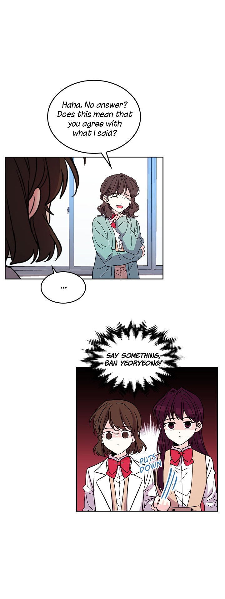 Read Inso’s Law Manga Online