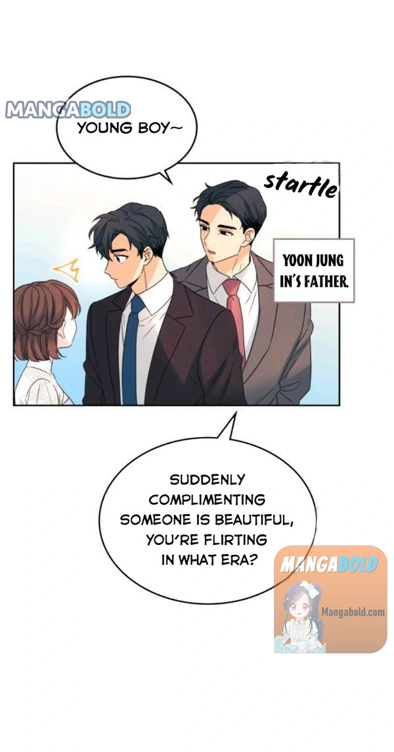 Read Inso’s Law Manga Online