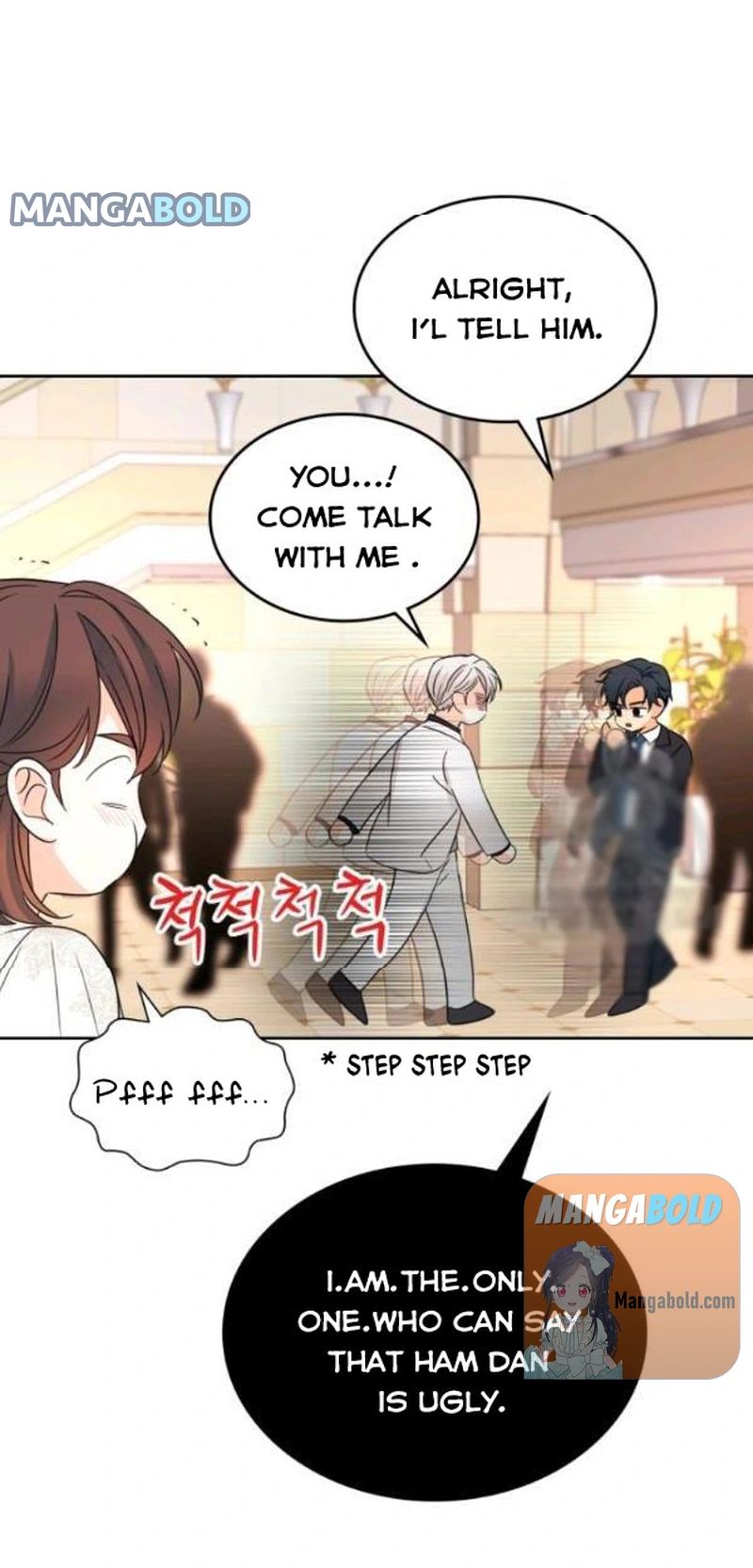 Read Inso’s Law Manga Online