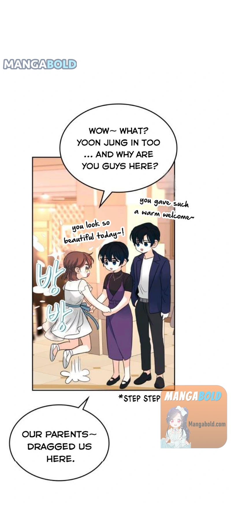Read Inso’s Law Manga Online