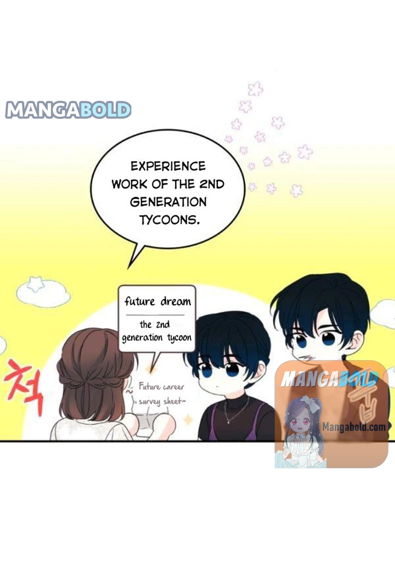 Read Inso’s Law Manga Online