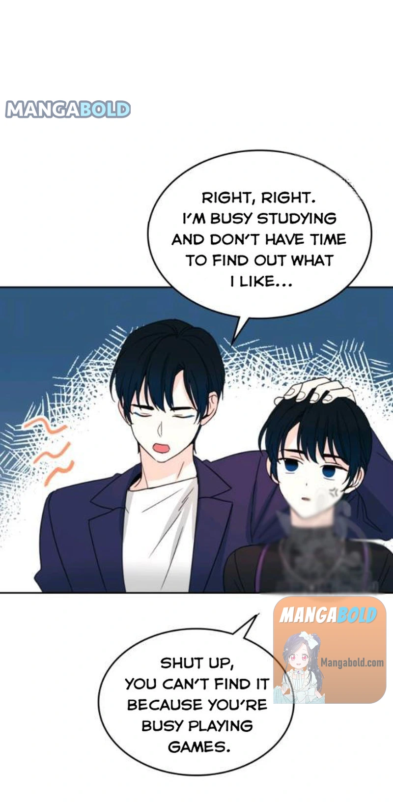 Read Inso’s Law Manga Online