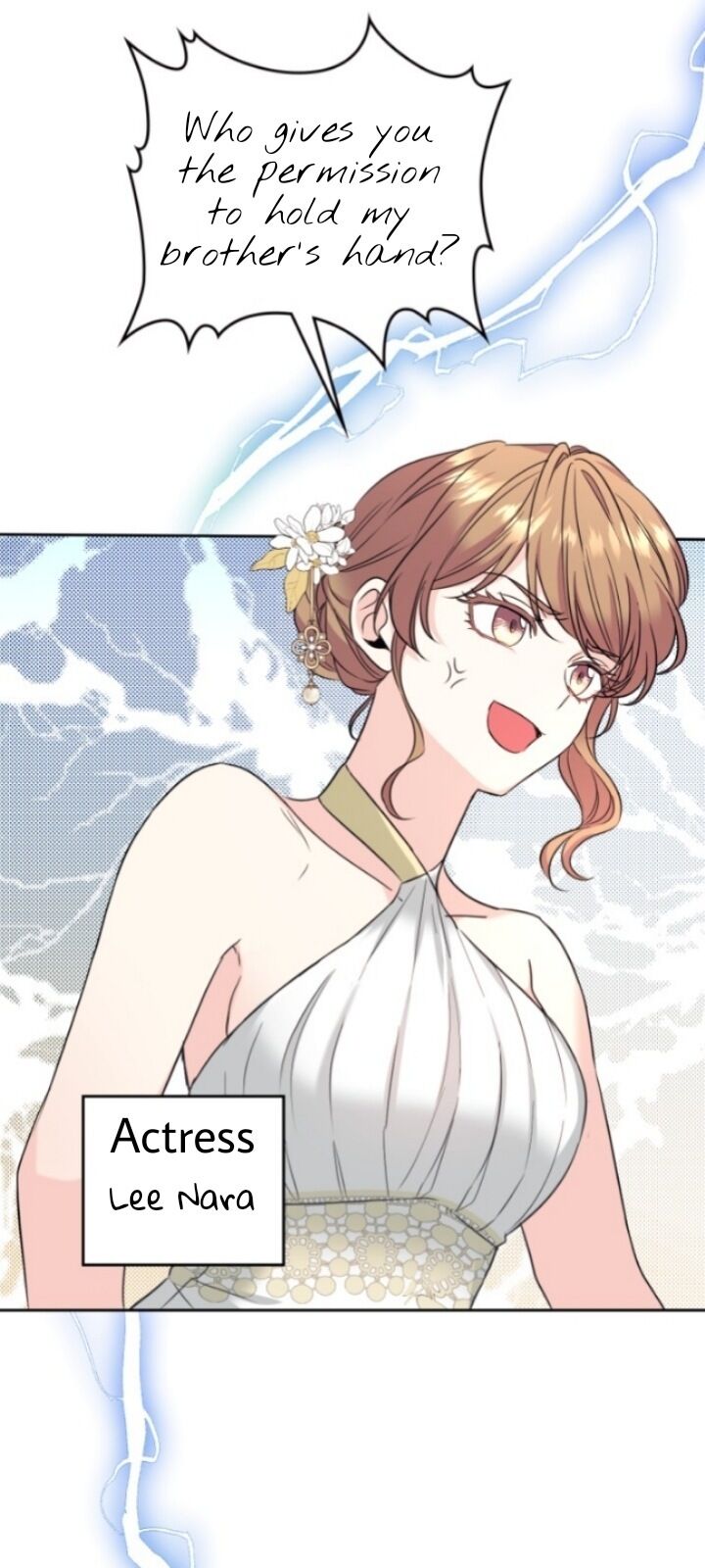 Read Inso’s Law Manga Online