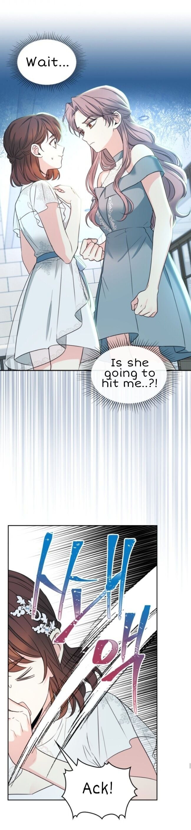 Read Inso’s Law Manga Online