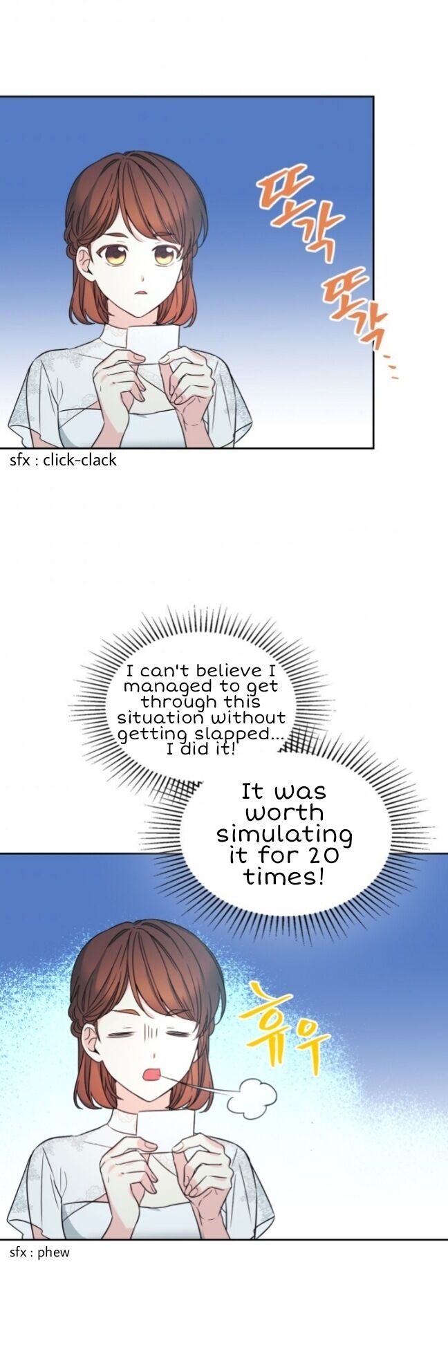 Read Inso’s Law Manga Online