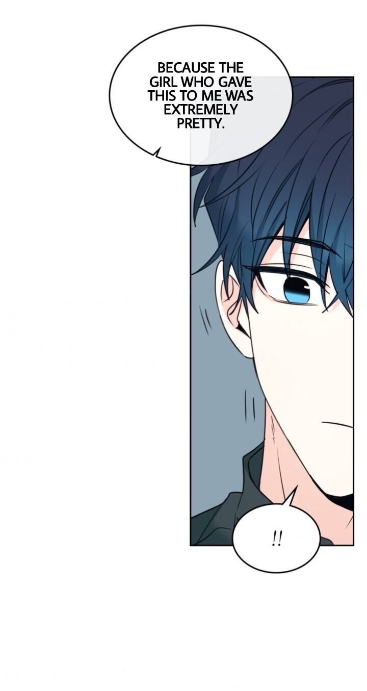 Read Inso’s Law Manga Online