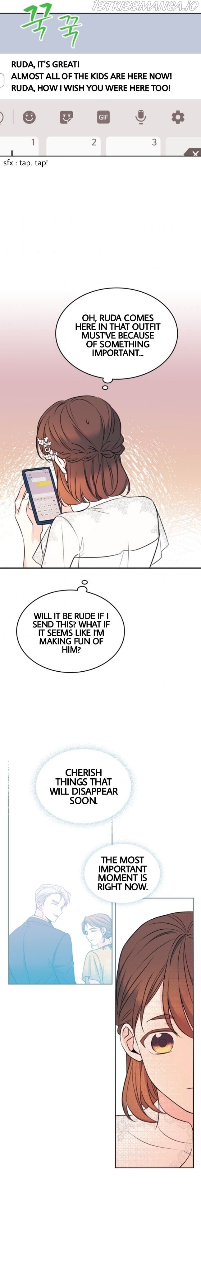 Read Inso’s Law Manga Online
