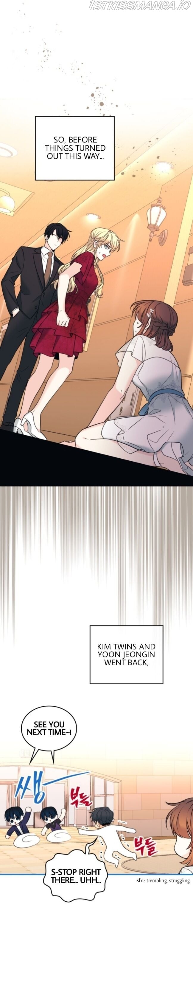 Read Inso’s Law Manga Online