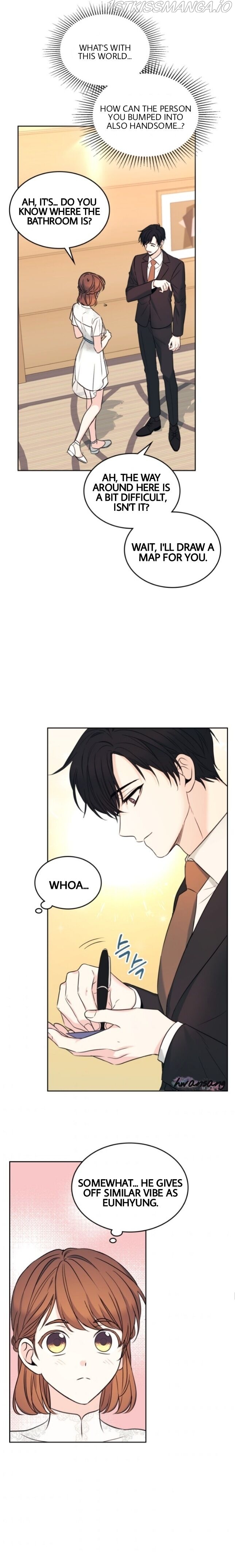 Read Inso’s Law Manga Online