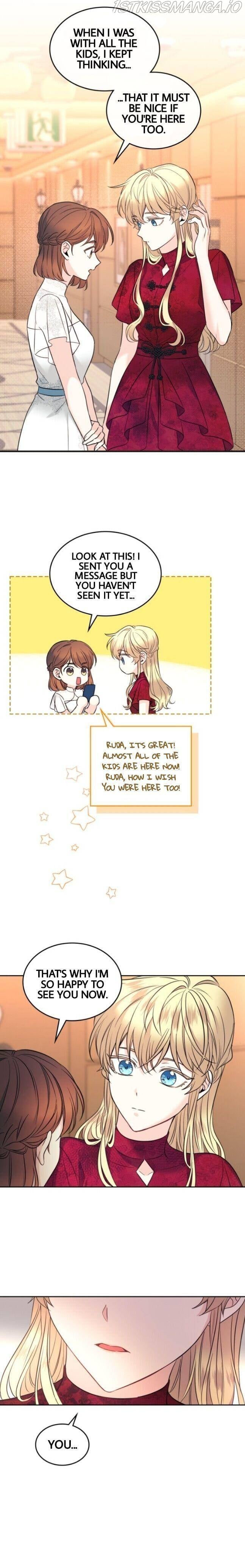 Read Inso’s Law Manga Online