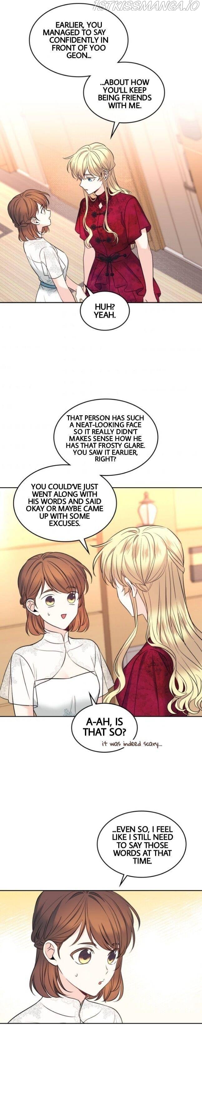 Read Inso’s Law Manga Online