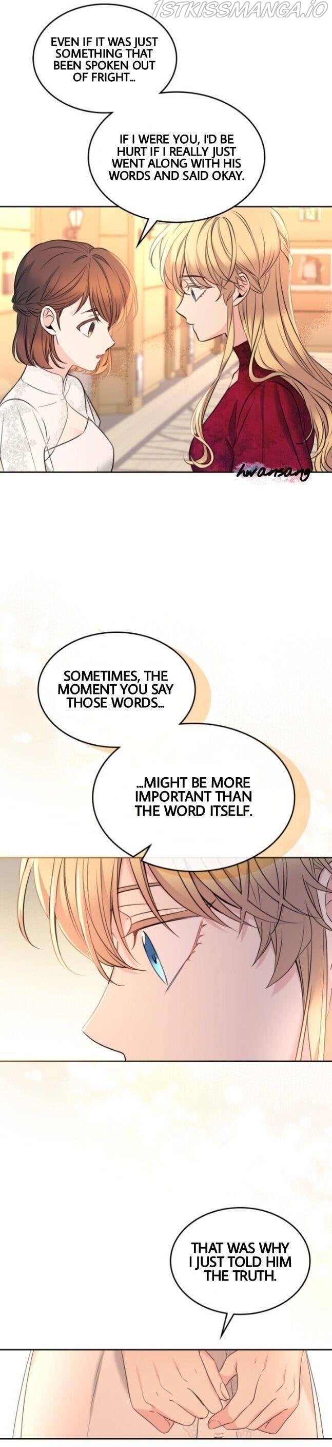 Read Inso’s Law Manga Online