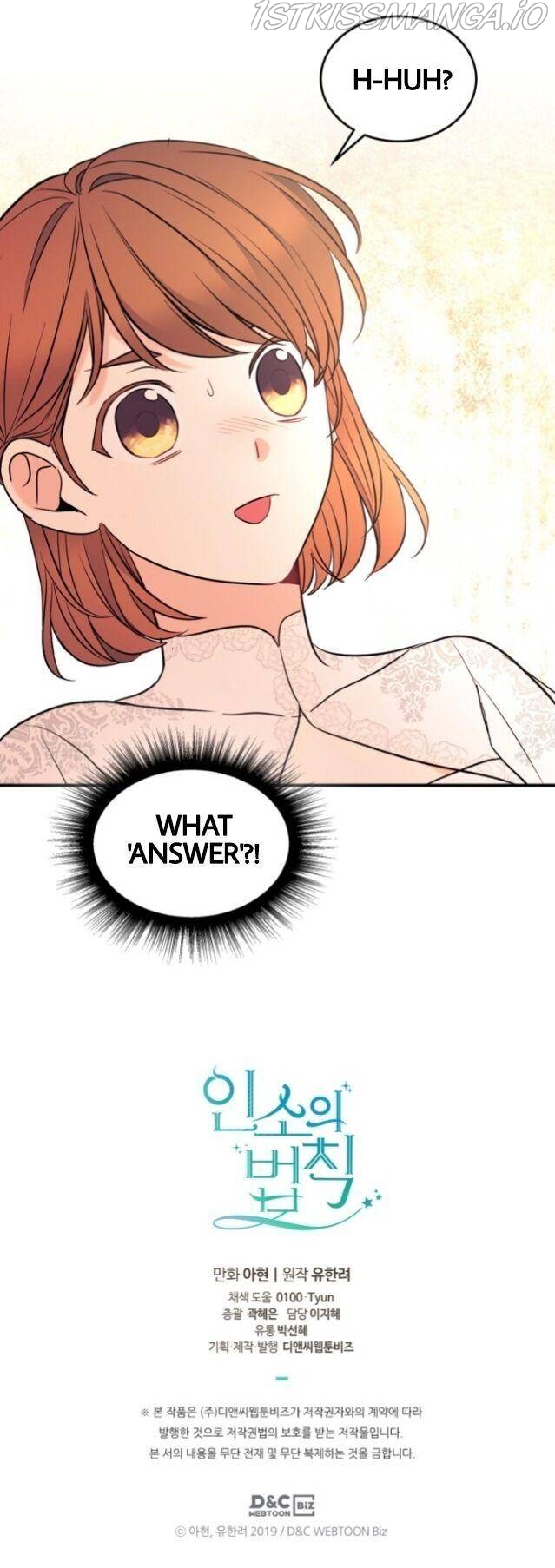 Read Inso’s Law Manga Online