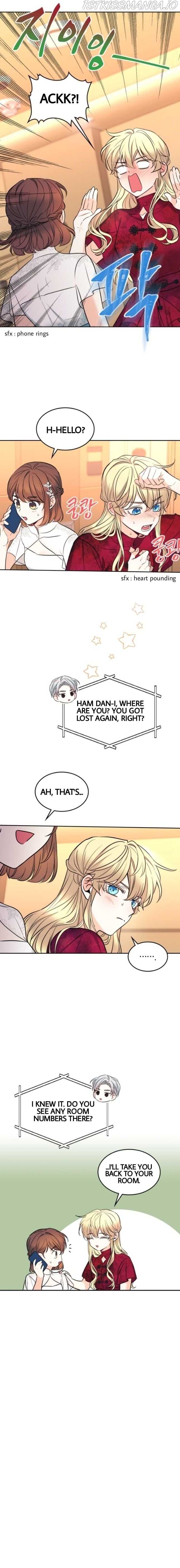 Read Inso’s Law Manga Online