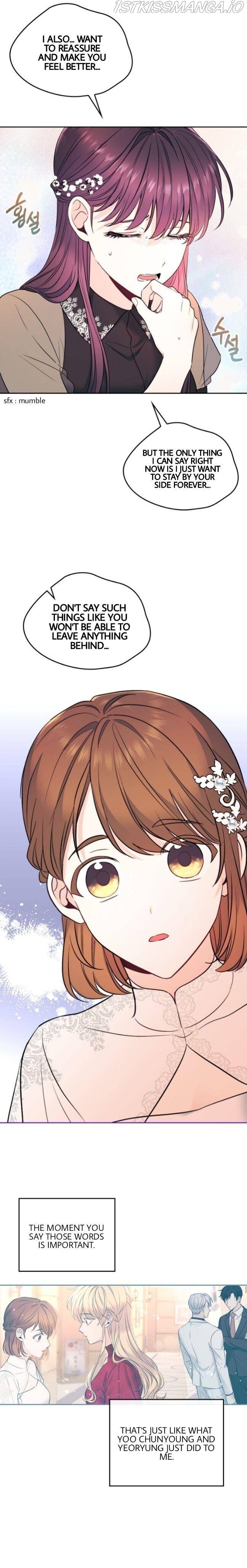 Read Inso’s Law Manga Online