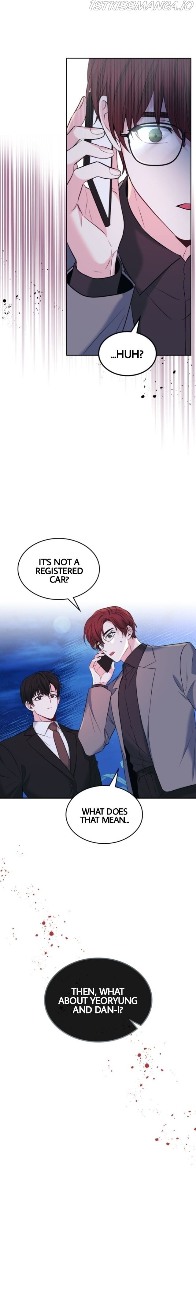 Read Inso’s Law Manga Online
