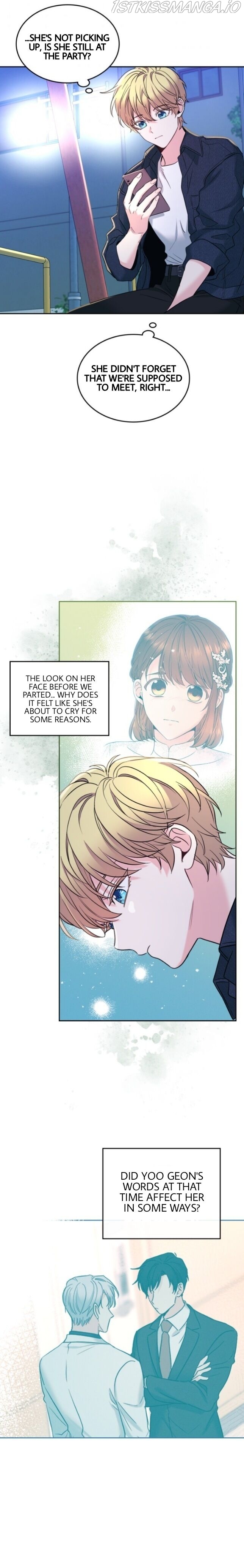 Read Inso’s Law Manga Online