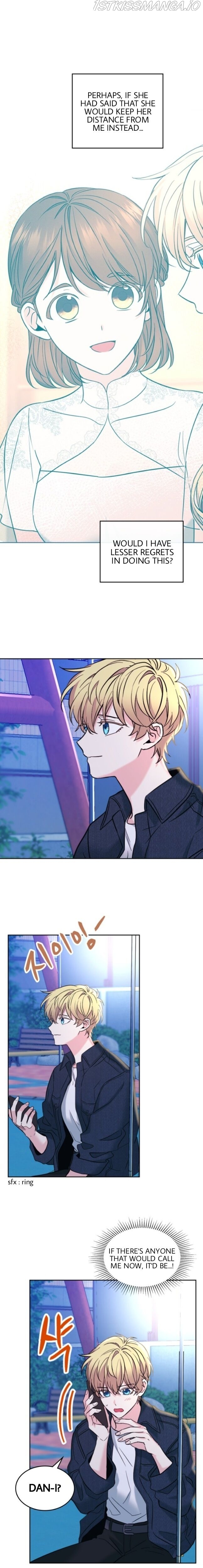 Read Inso’s Law Manga Online