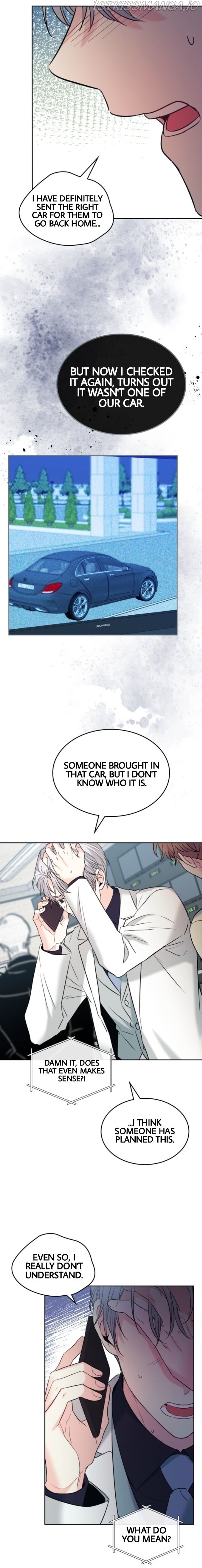 Read Inso’s Law Manga Online