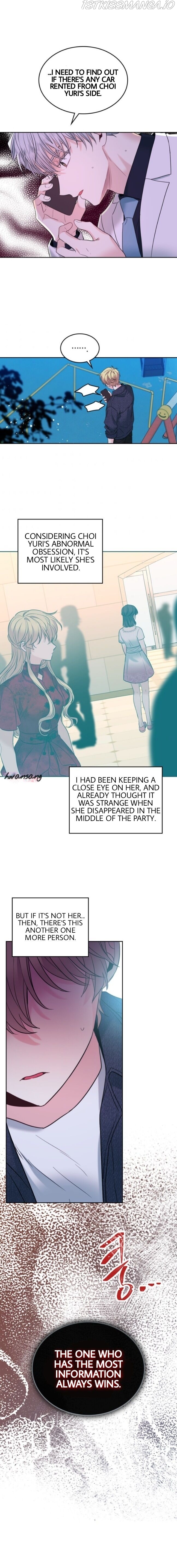 Read Inso’s Law Manga Online