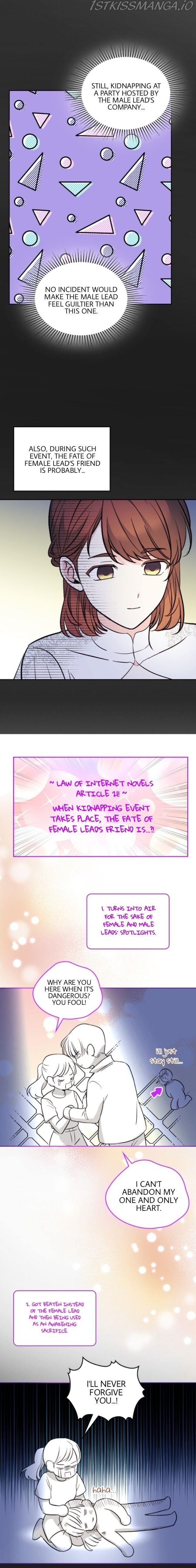 Read Inso’s Law Manga Online