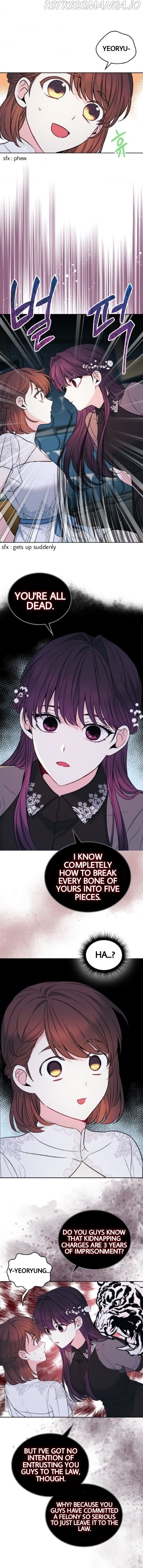 Read Inso’s Law Manga Online