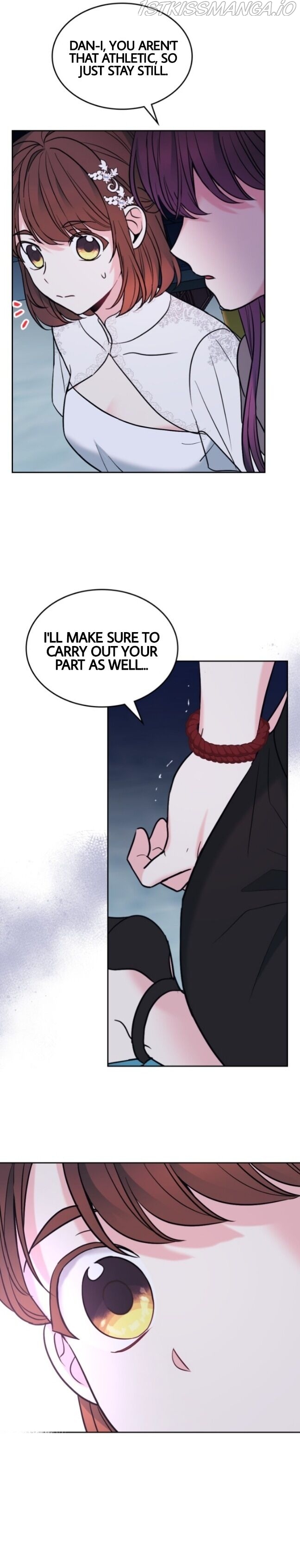 Read Inso’s Law Manga Online