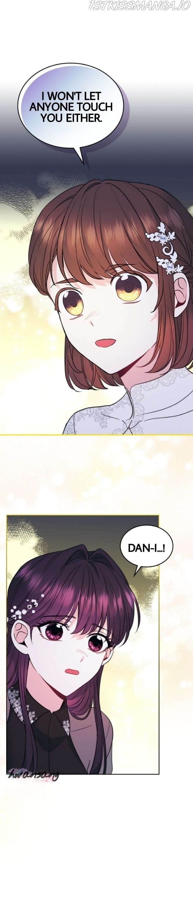 Read Inso’s Law Manga Online