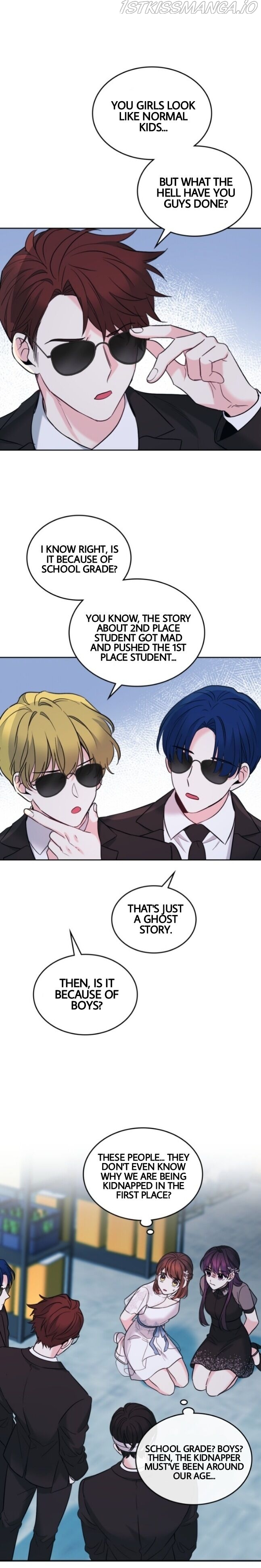 Read Inso’s Law Manga Online