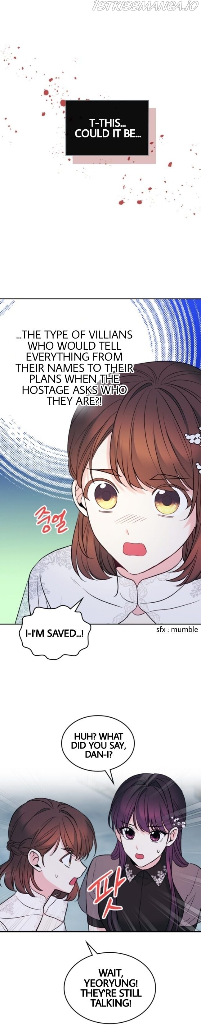 Read Inso’s Law Manga Online