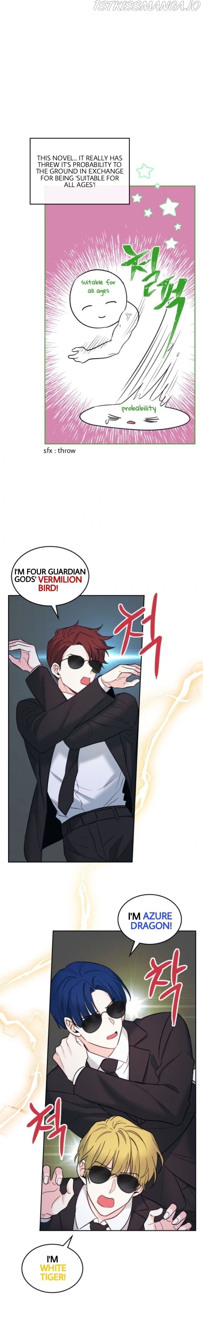 Read Inso’s Law Manga Online