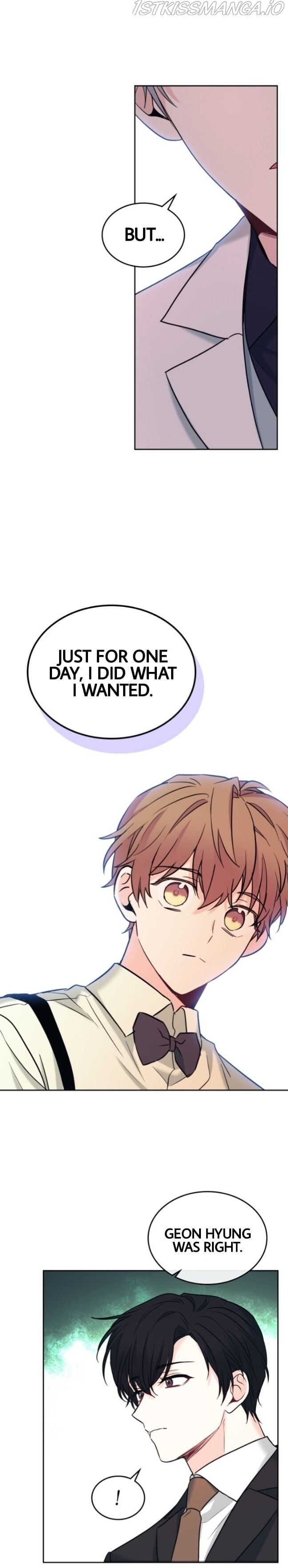 Read Inso’s Law Manga Online