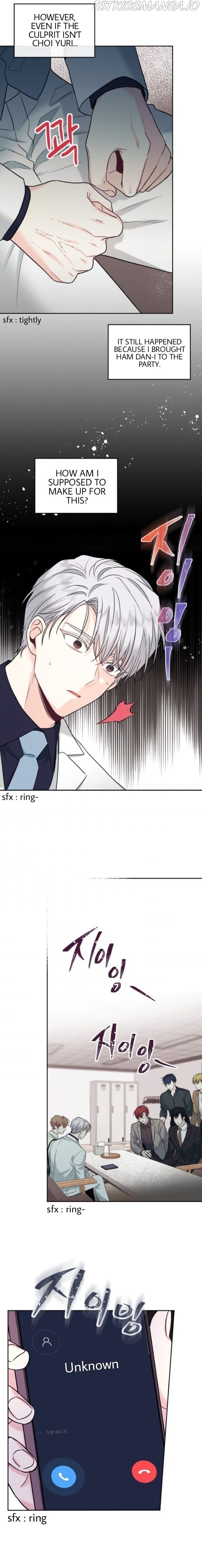 Read Inso’s Law Manga Online