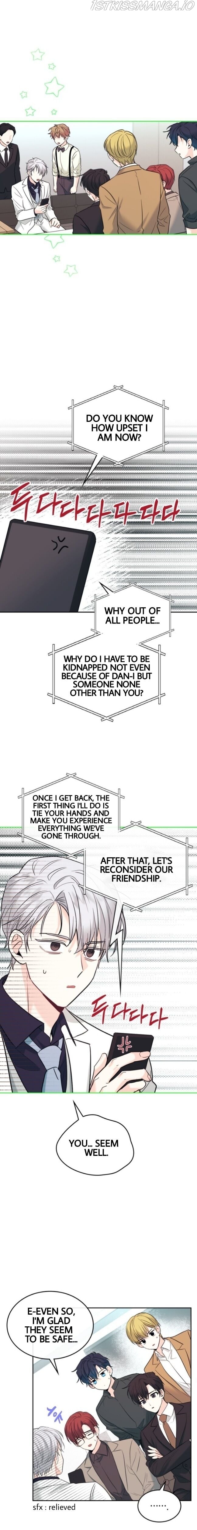 Read Inso’s Law Manga Online
