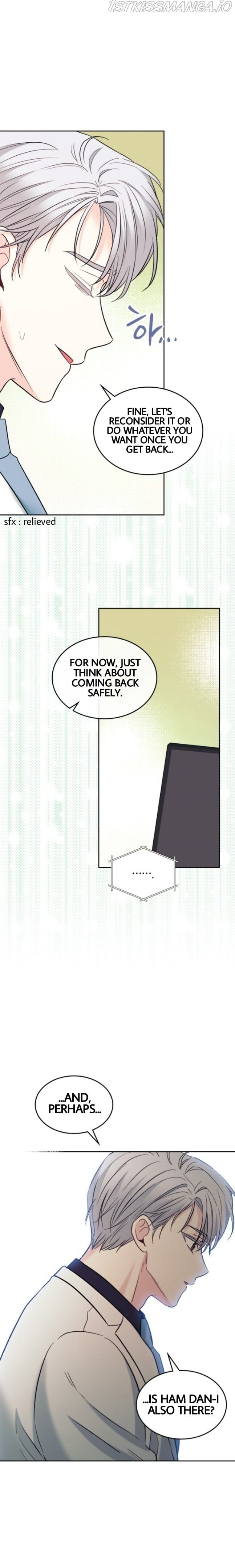 Read Inso’s Law Manga Online