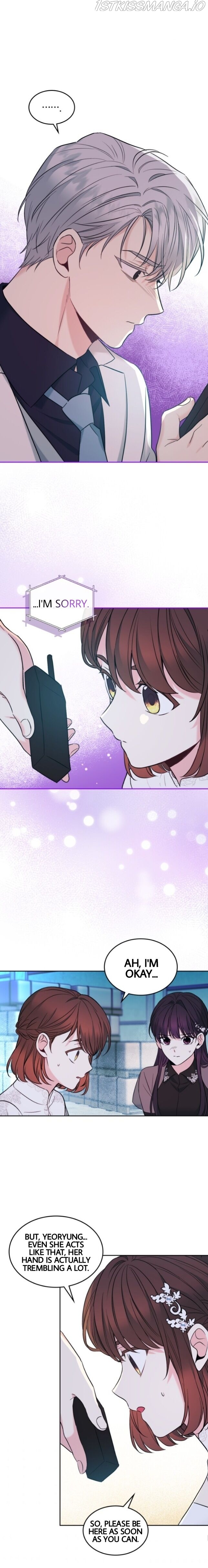 Read Inso’s Law Manga Online