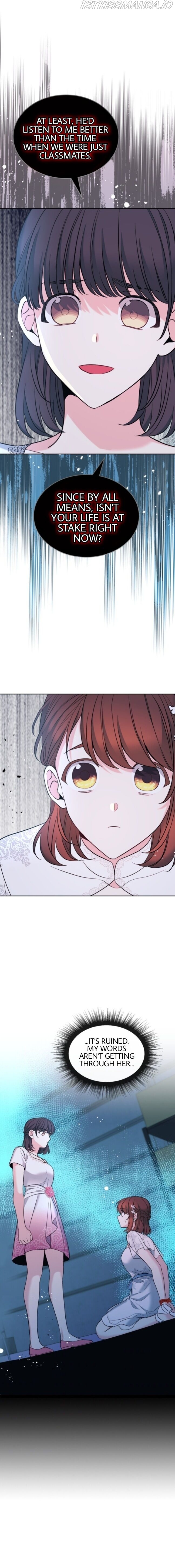 Read Inso’s Law Manga Online