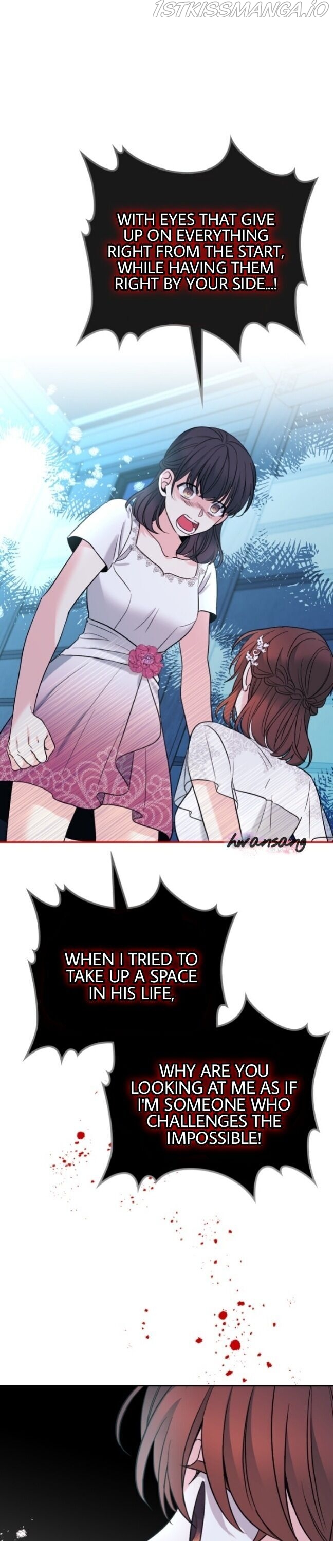 Read Inso’s Law Manga Online