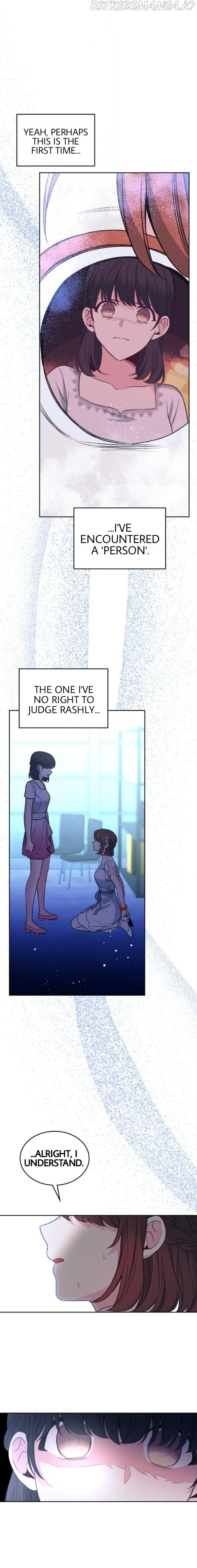 Read Inso’s Law Manga Online