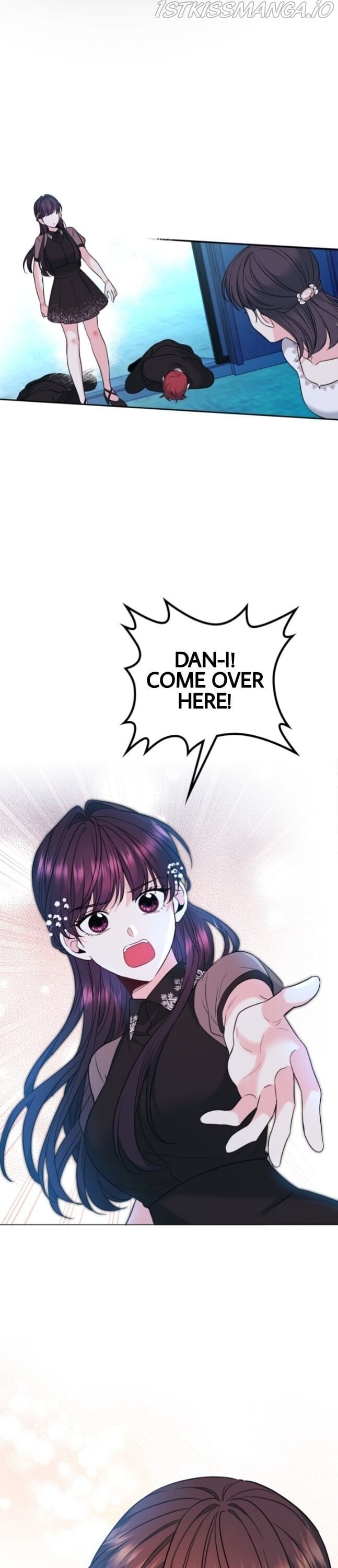 Read Inso’s Law Manga Online