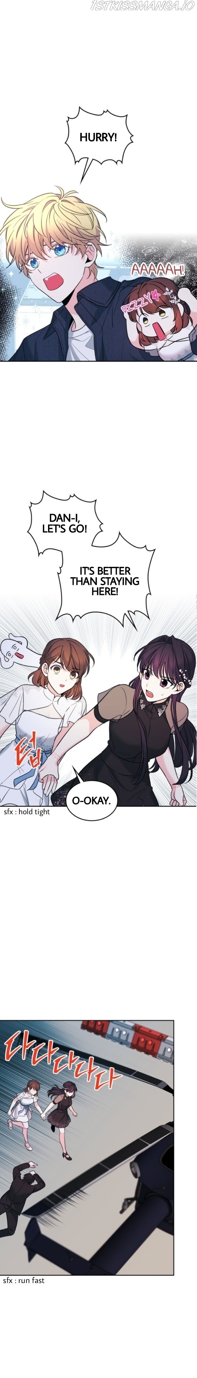 Read Inso’s Law Manga Online