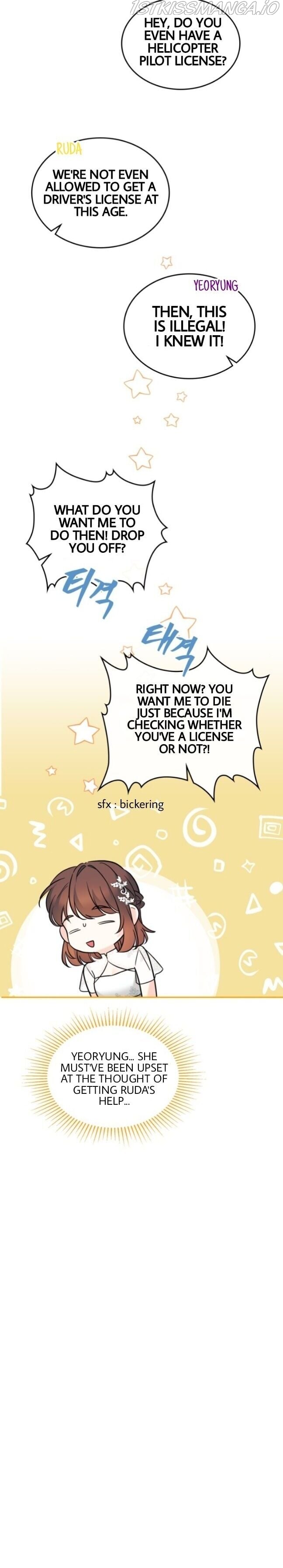 Read Inso’s Law Manga Online