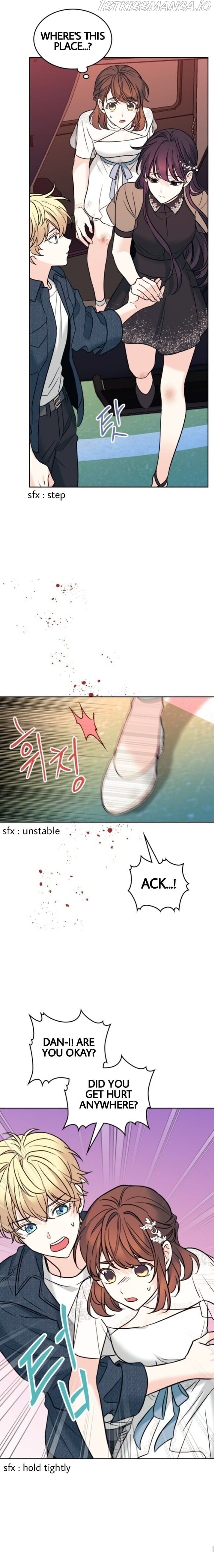 Read Inso’s Law Manga Online