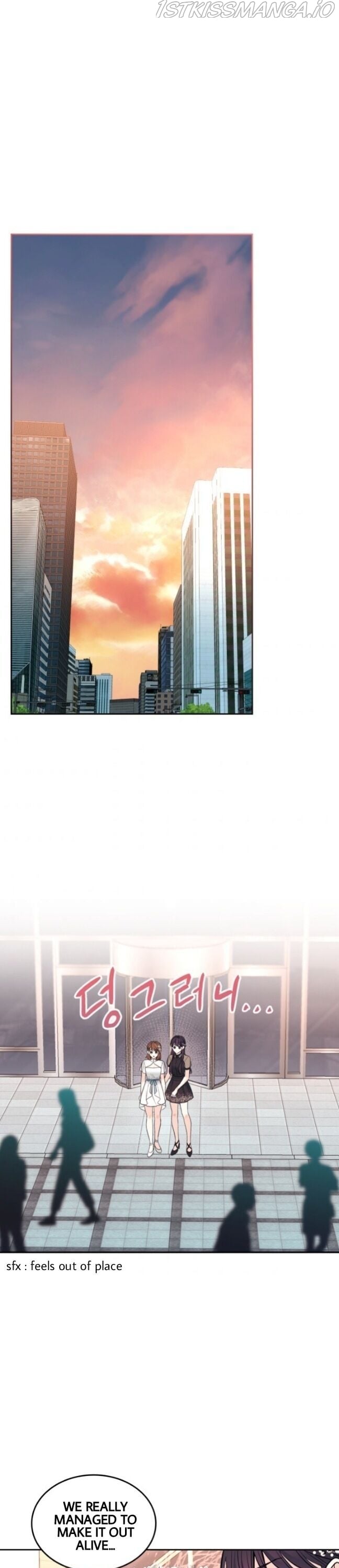 Read Inso’s Law Manga Online
