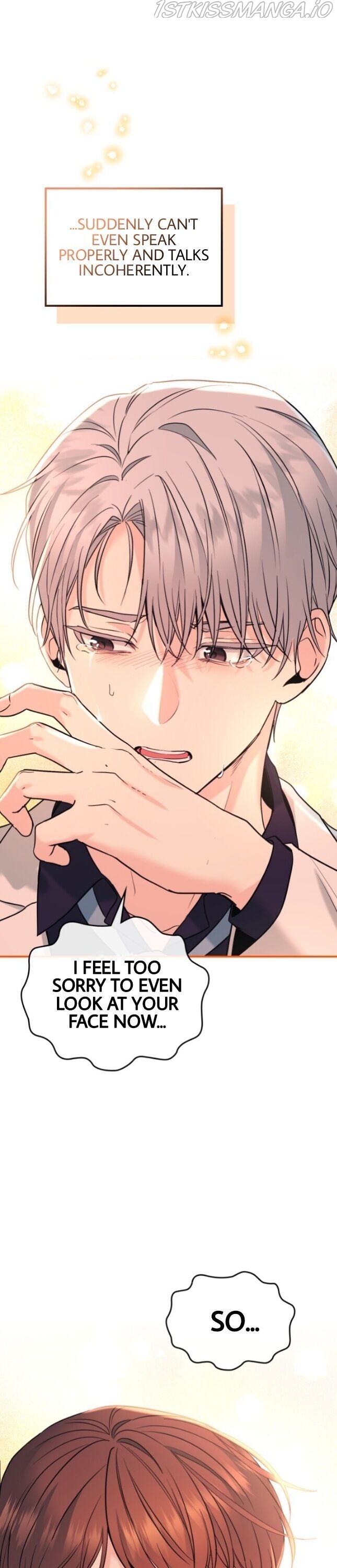 Read Inso’s Law Manga Online