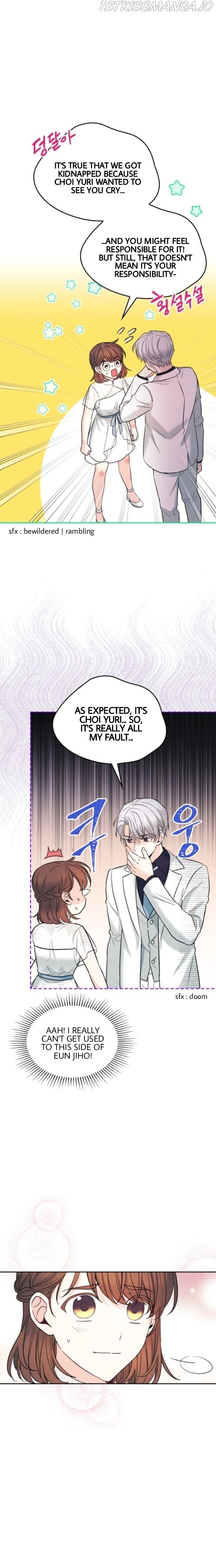 Read Inso’s Law Manga Online