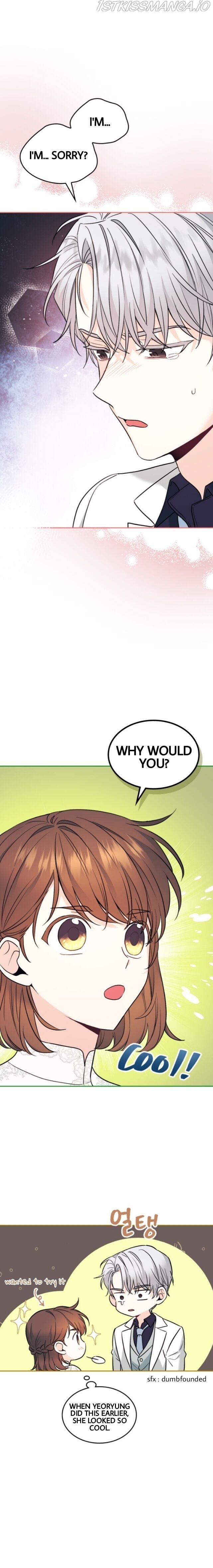 Read Inso’s Law Manga Online