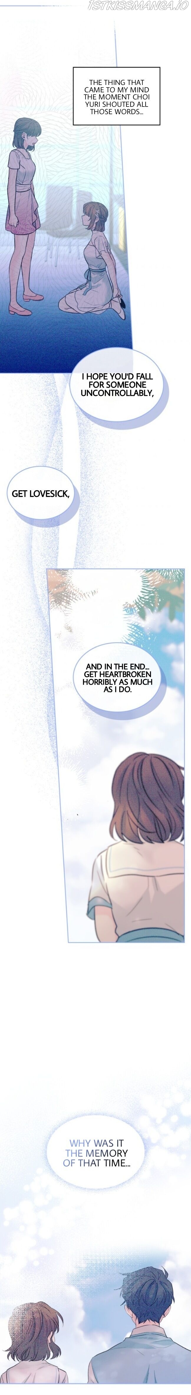 Read Inso’s Law Manga Online
